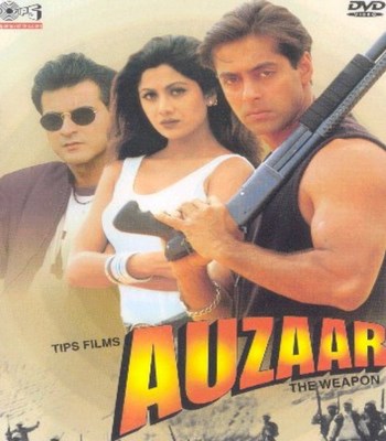 الفيلم الهندي Auzaar 1997 سلمان خان مترجم 587055Auzaar2