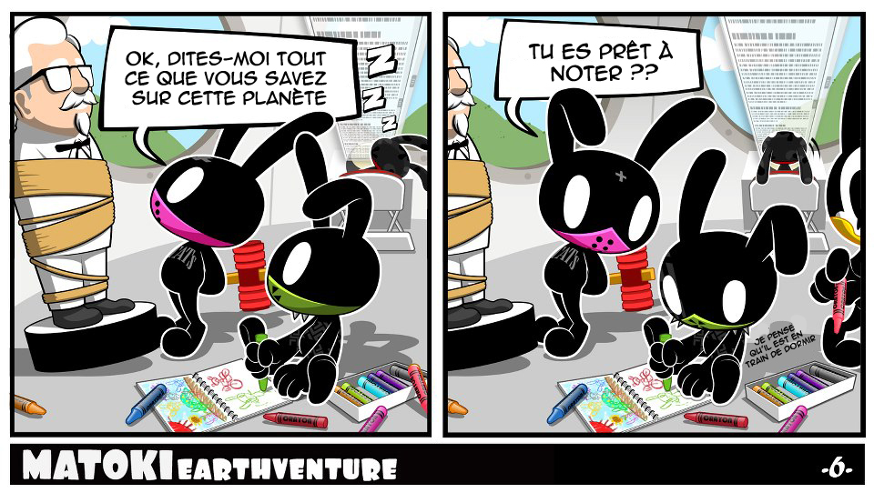 Matoki EarthVenture 5875741802562298365571376891997795923n