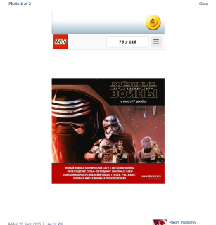 Star Wars : Le Réveil de la Force [Lucasfilm - 2015] - Page 40 590681swr1