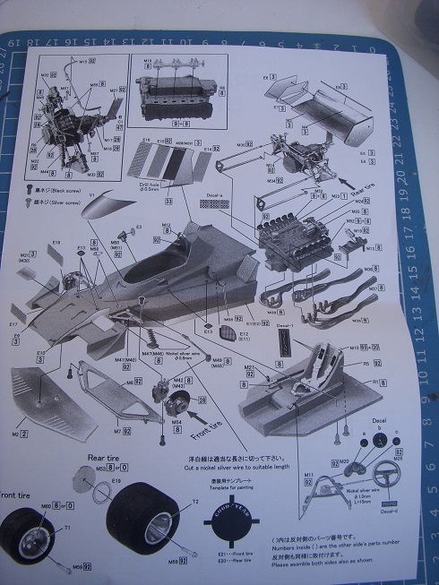 brabham BT 45 b MFH 59128912