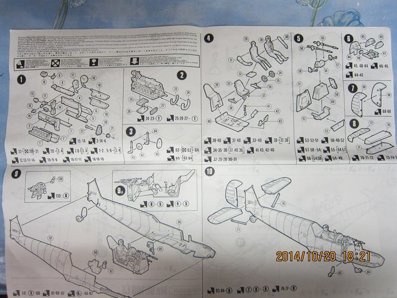 [ Concours avions allemands WWII ] - M Bf 109 E au 32 de chez Matchbox 592630IMG2177Copier