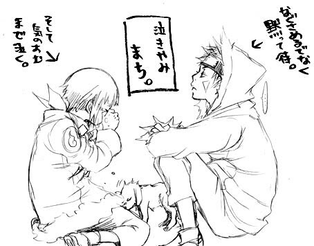 Kiba x Hinata 607022junk109