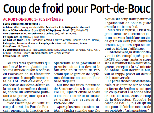 ATHLETIC CLUB  PORT DE BOUC ET SC PORT DE BOUC  / PHA PROVENCE  - Page 9 611488646