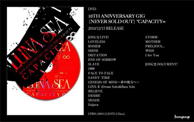 [Visual Kei / JRock]♪♫♪ LUNA SEA ♪♫♪ 6148229