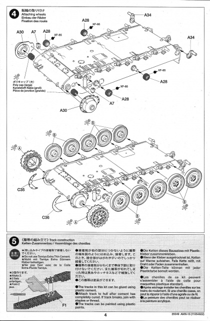  AMX 13 [ Tamiya ] 1.35 627105Amx13Tamiya35349135005