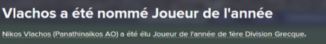 Football Manager 17 [Jeu PC] - Page 4 630273joueurD1grecque