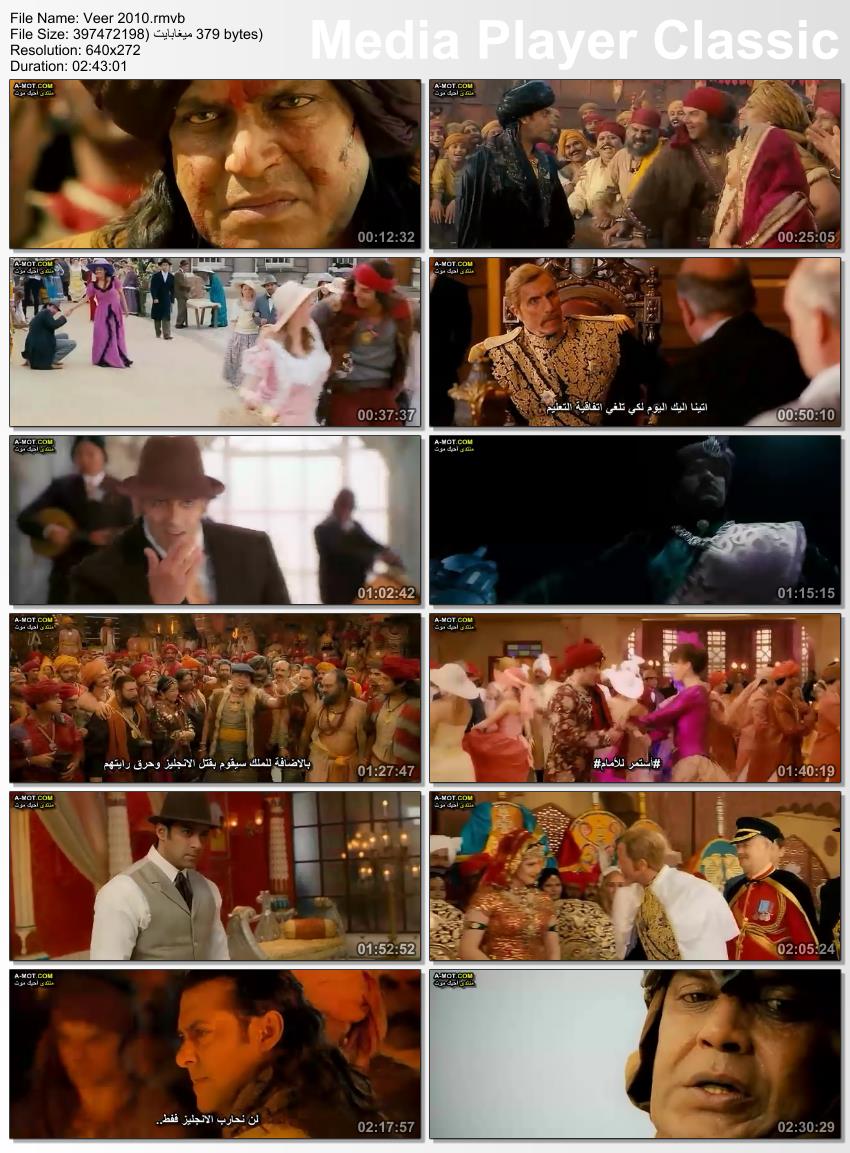  الفيلم الهندي Veer 2010 سلمان خان مترجم 647851Veerthumbs