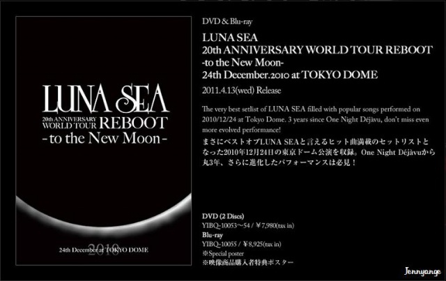 [Visual Kei / JRock] ♪♫♪ LUNA SEA ♪♫♪ 65058016