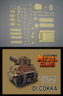 Maquette Metal Slug Super Tank 653695628