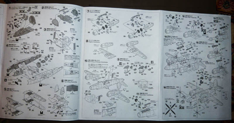 [6 Juin 1944] [Hasegawa] B 26 C Marauder. 657724Marauder07