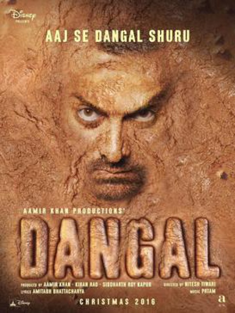 Dangal [Disney • Inde - 2016] 674297w127