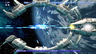  ♥ We love 2D : Playstécheune2 ♥ 677995gradius5