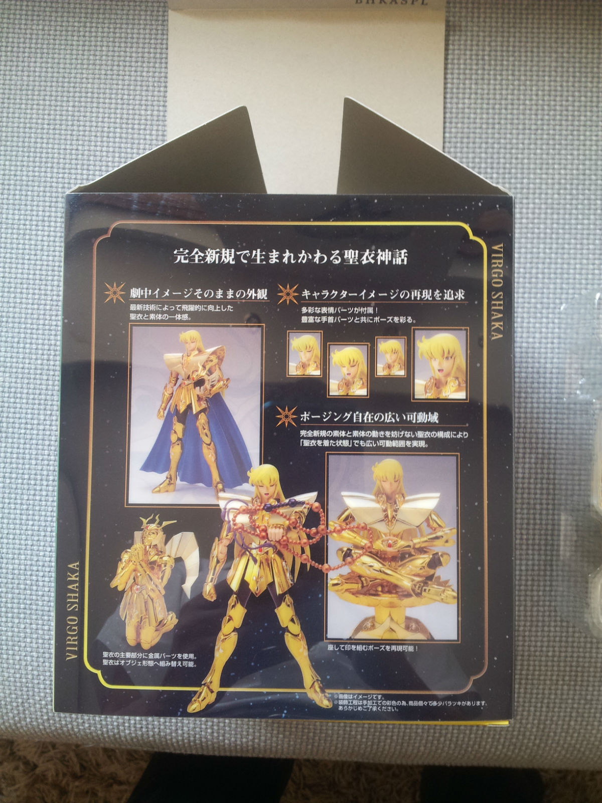 Galerie photos et récapitulatif des news - Vierge (Saint Cloth Myth EX) 6847704s790