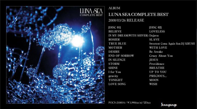 [Visual Kei / JRock]♪♫♪ LUNA SEA ♪♫♪ 69440513