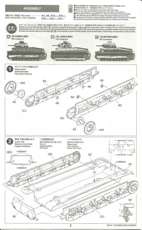 [TAMIYA] Char d'assaut SOMUA S 35 1/35ème Réf 35344 698622SOMUAS35Tamyia00435344135