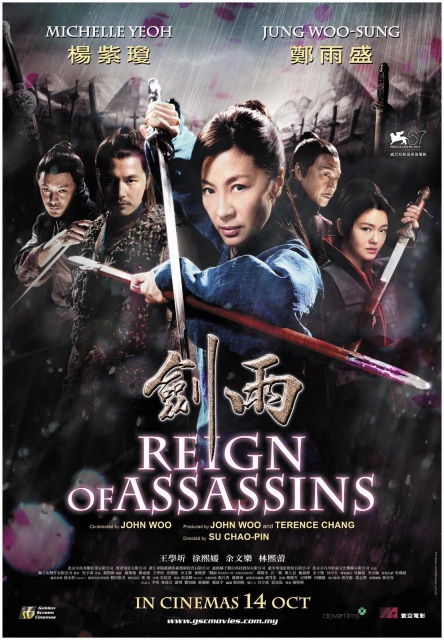 REIGN OF ASSASSINS [2010] 720422Reignofassassins