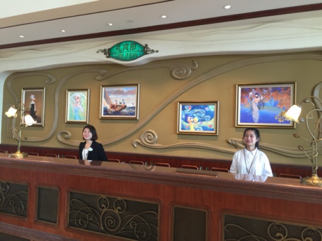 [Shanghai Disney Resort] Le Resort en général - le coin des petites infos  - Page 38 724900w109