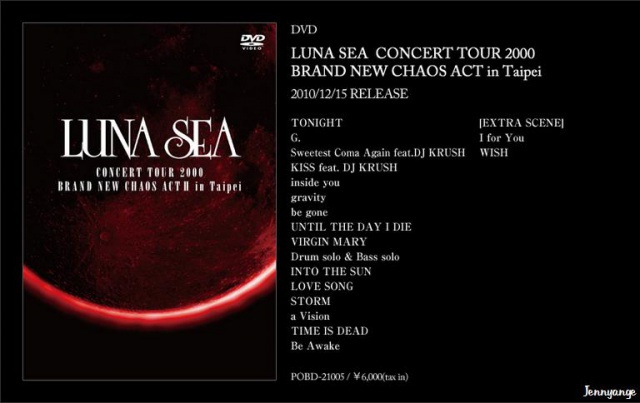 [Visual Kei / JRock] ♪♫♪ LUNA SEA ♪♫♪ 73208213