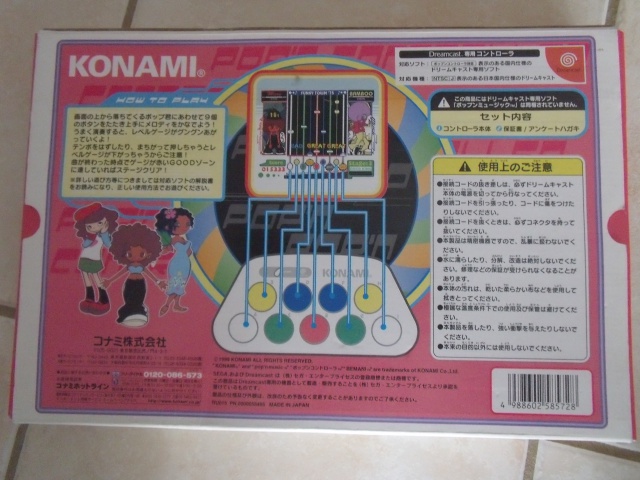 [VDS/ECH] Pop'n Music Controller Dreamcast 737670DSCF5917