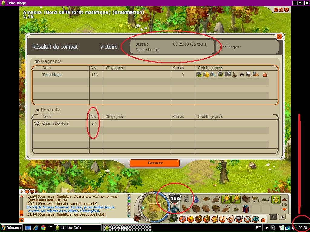 Vos Screens Dofus qui vous semblent ... "AMAZING" 738873Percepteurchiant