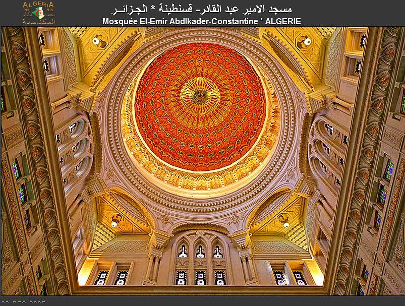  الــجــزائــر مسجد الامير عبد القادر بمدينة قسنطينة 744563MosqueElEmirAbdlkaderConstantineALGERIEALGERIA160515871580158315751604157516051610158515931576158315751604160215751583158516051583161016061577160215871606159116101606157715751604158016001586157515741600158515