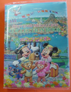 Duffy à Disneyland Paris (depuis Noël 2011) - Page 35 745009tds2