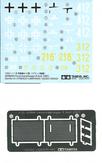  Panzerkampfwagen II [ Tamiya ] 1/35 747707PanzerIITamiya012135