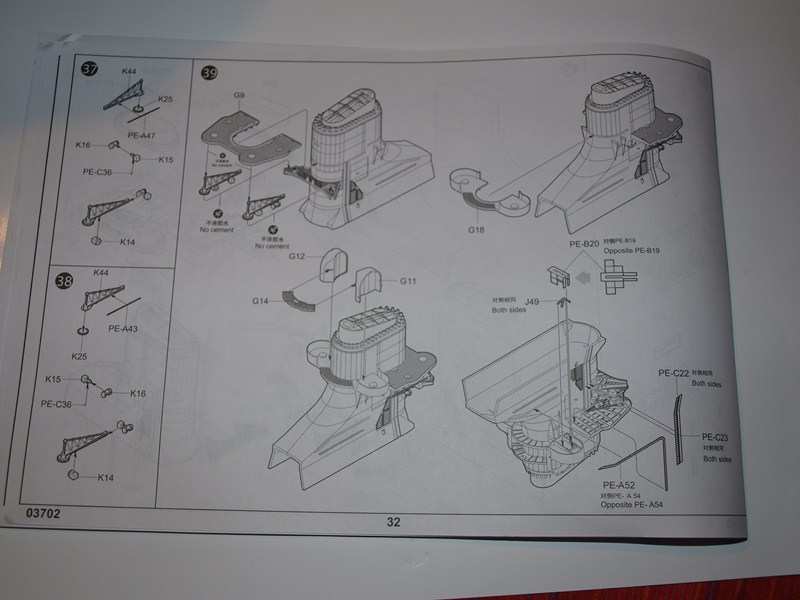 Bismark 1:200 trumpeter 756343068Copier