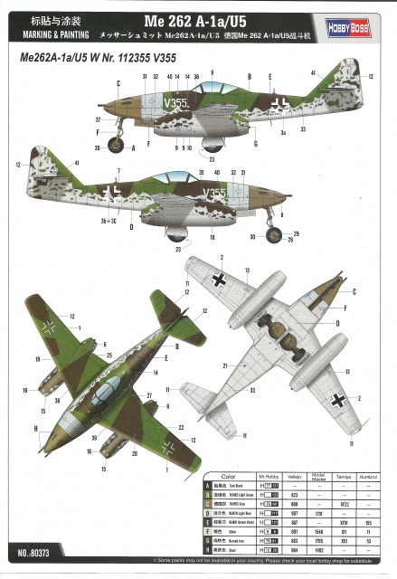 [HOBBYBOSS] MESSERSCHMITT Me 262 A-1a_U5 1/48ème Réf 80373 768629Me262A1aU5Hobbyboss80373010148