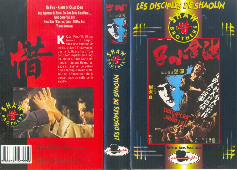 Jaquettes vhs SB: 782272Scan0003