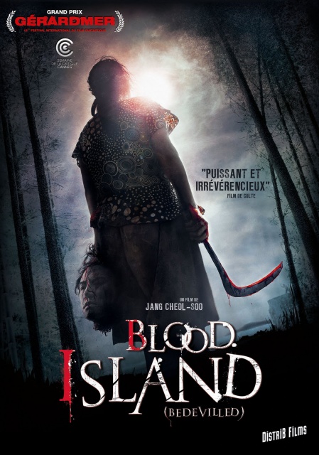 BLOOD ISLAND [2010] 783576BloodIsland