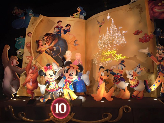 [Hong - Kong Disneyland] Festivités des 10 ans 785104w48