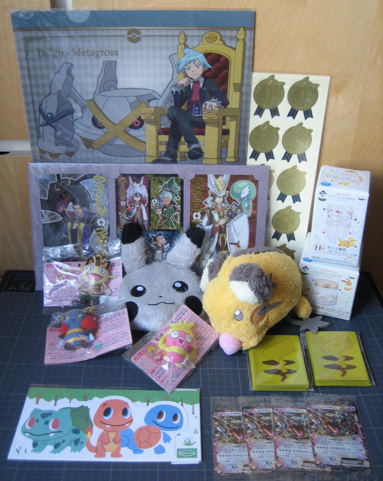 Goodies Pokémon - Page 26 800438IMG5203