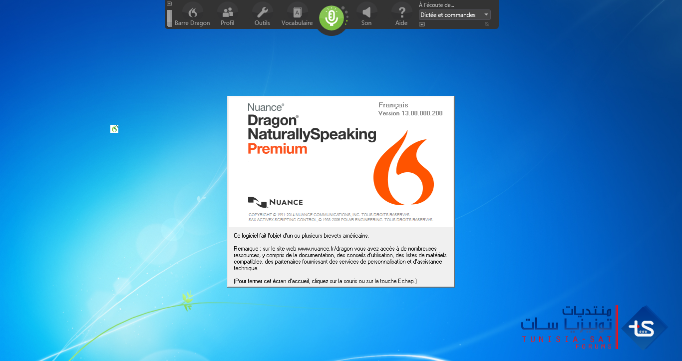 ㋡ Dragon Naturally Speaking Premium v13 ㋡ 811114img11Tmp