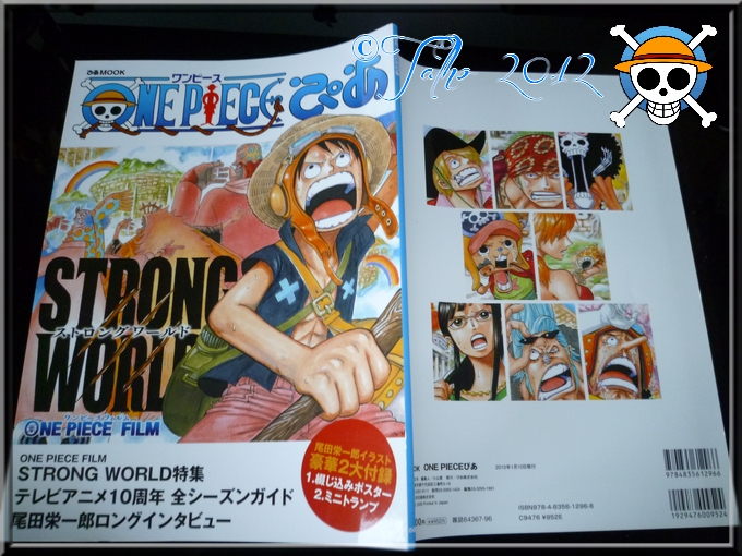 [Artbook / Guides Book] ONE PIECE : Eiichiro Oda 838048CoverSW