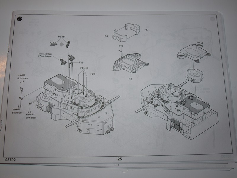 Bismark 1:200 trumpeter 844035061Copier