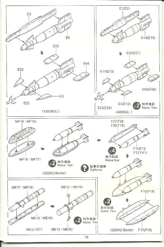 [ KittyHawk ] Mirage F1 CT/CR  847467MirageF1CTCRKittyHawk016