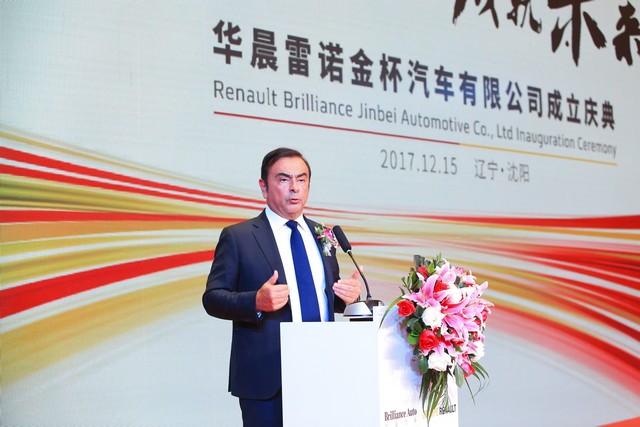 Groupe Renault et Brilliance créent une joint-venture pour la fabrication et la vente de véhicules utilitaires en Chine sur trois segments et sous trois marques 84755021201987GroupeRenaultetBrilliance