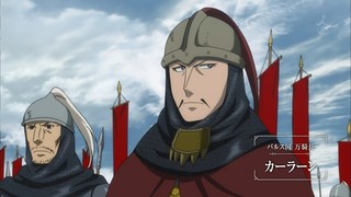 Arslan Senki (The Heroic Legend of Arslân) 852215arslankarkan