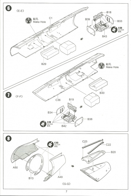 [KITTY HAWK] DASSAULT SUPER ETENDARD 1/48ème Réf 80138 852749SupertendardKittyhawk80138006