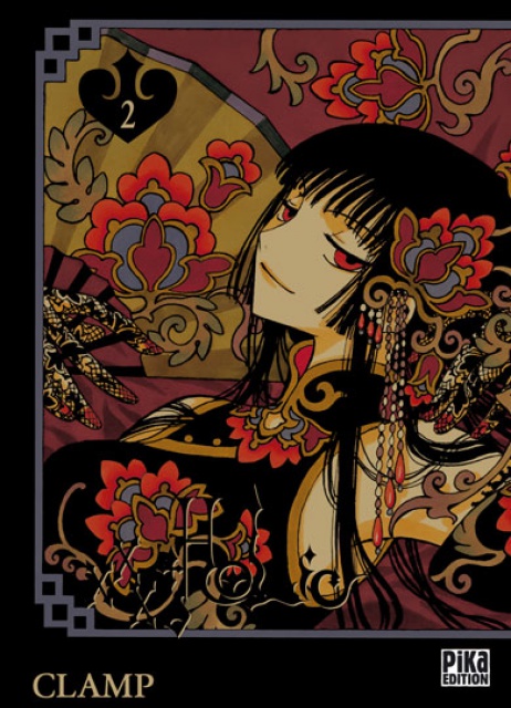 XXXHolic (manga) 854598couverturetome2xxxholic