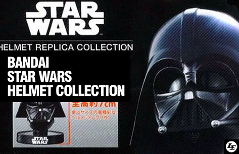 [Bandai] Star Wars - Helmet Collection 856582904