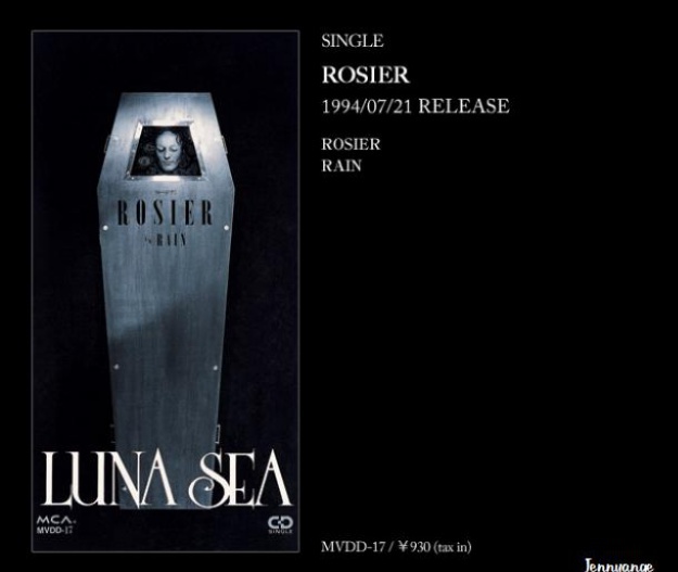 [Visual Kei / JRock]♪♫♪ LUNA SEA ♪♫♪ 8566753