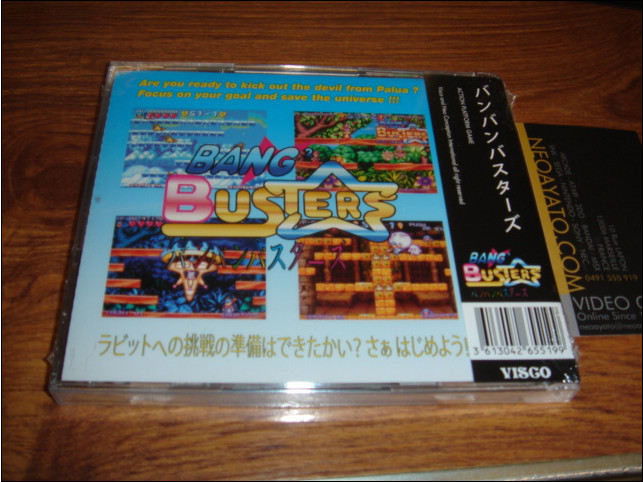 Bang Bang Busters version Neo-Geo CD 857777BBBusterCD2