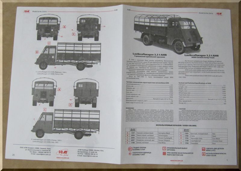 Renault AHN - ICM - 1/35ème 858699plan1