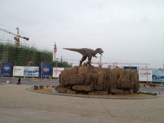 (Chine) Jurassic Dream Theme Park (2014)  859867JD13