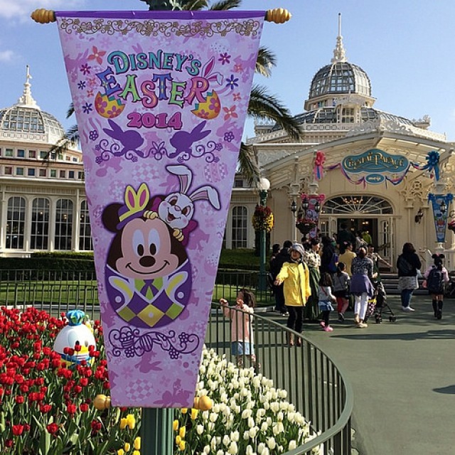 [Tokyo Disneyland] Nouvelle parade : Hippiti-Hoppiti Spring Time (du 2 avril au 23 juin 2014) 872965tds5