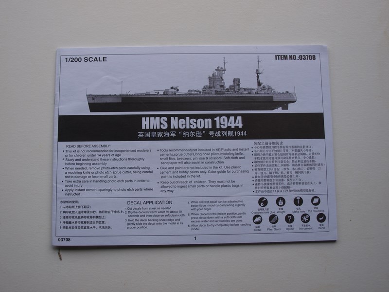 HMS Nelson 1/200  trumpeter par Jeanbauduen 874556P9166147Copier