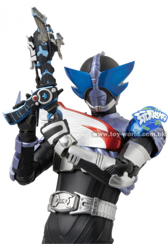 KAMEN RIDER - KABUTO - Drake - (RAH 670) 8786981403232255d113733c5014712c