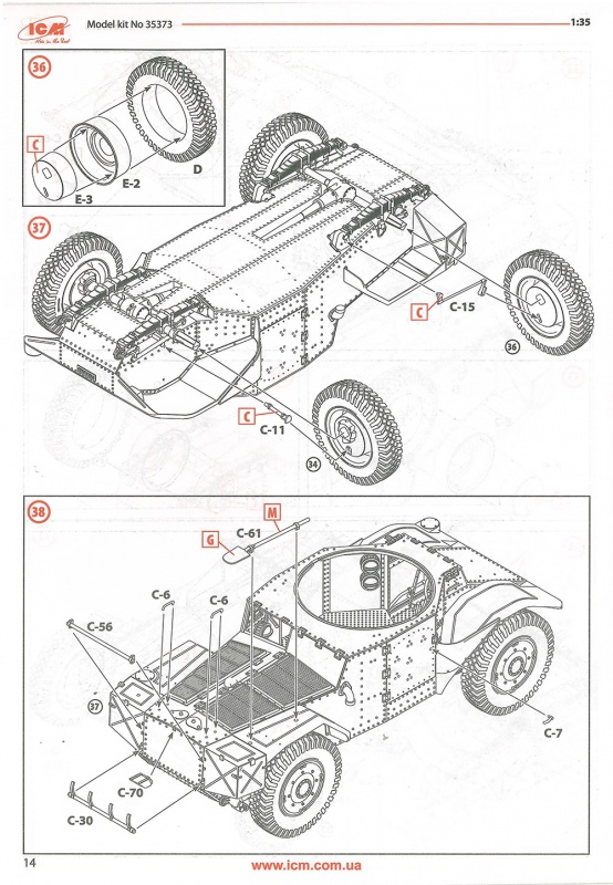  Panhard 178 AMD-35 [ ICM ]1/35 899823Panhard178AMD35ICM015135